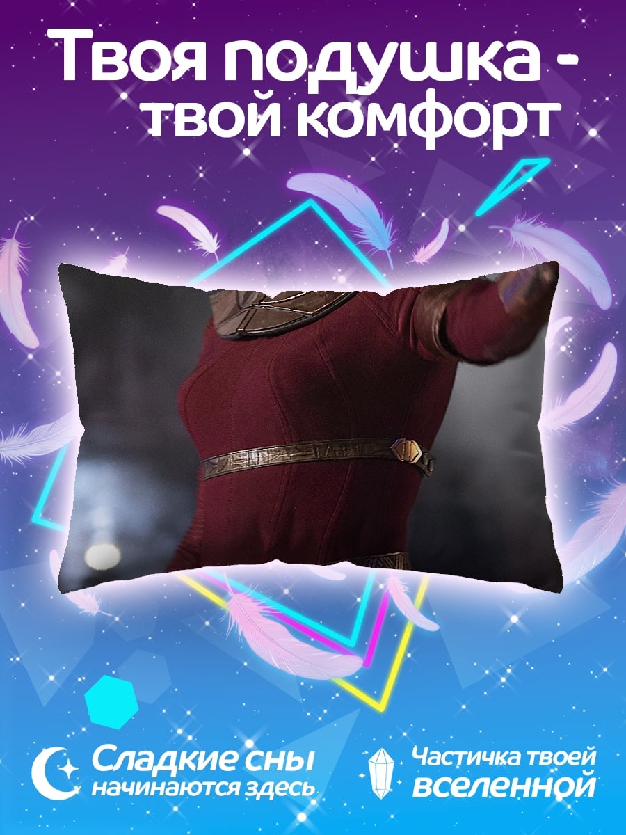 Подушка Женщина в костюме