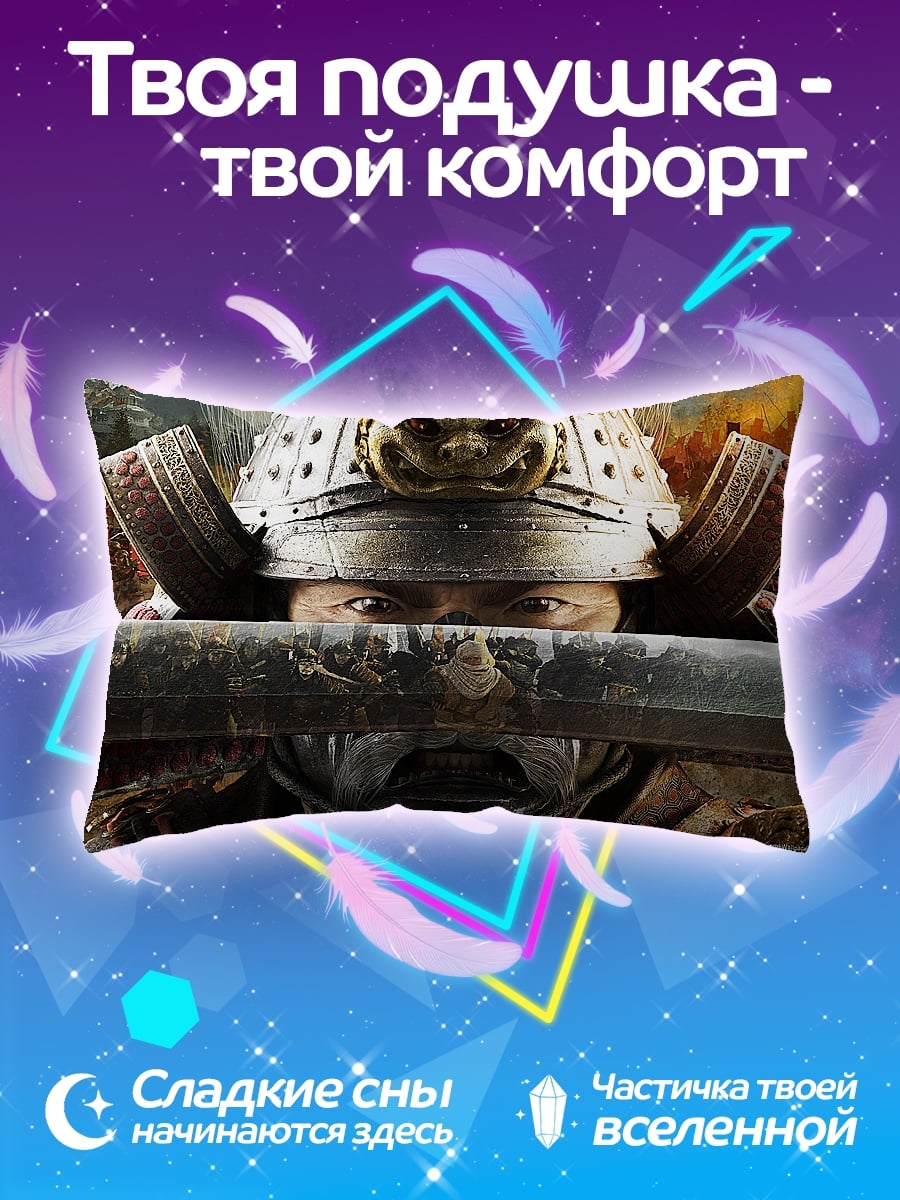 Подушка самурай с катаной