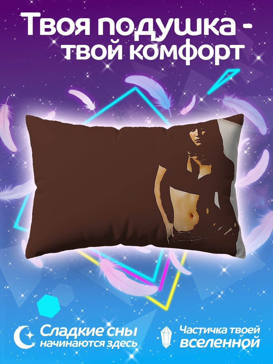 Подушка Девушка в тени