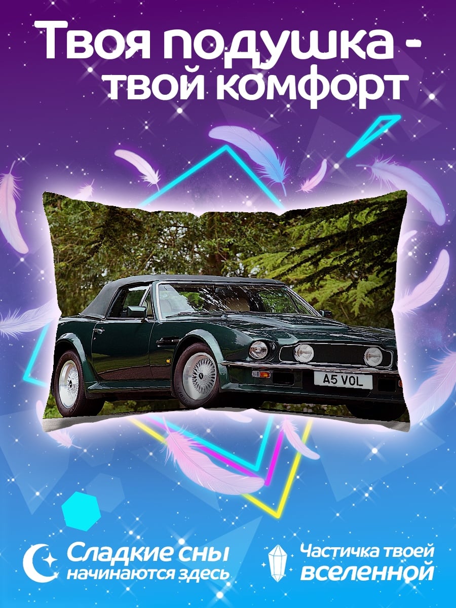 Подушка Зеленый кабриолет
