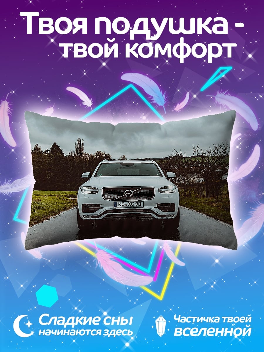 Подушка Белый Volvo XC90
