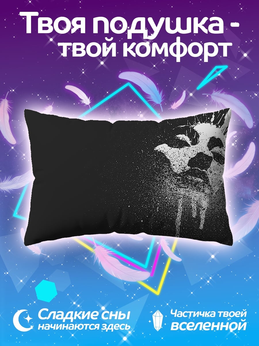Подушка Белый клоун лицо