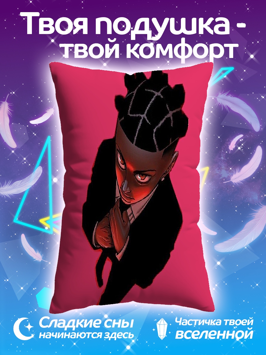 Подушка Злодей в костюме