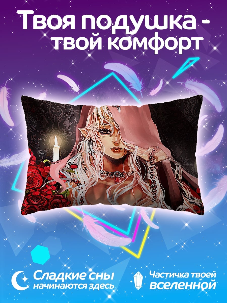 Подушка девушка эльф с розами
