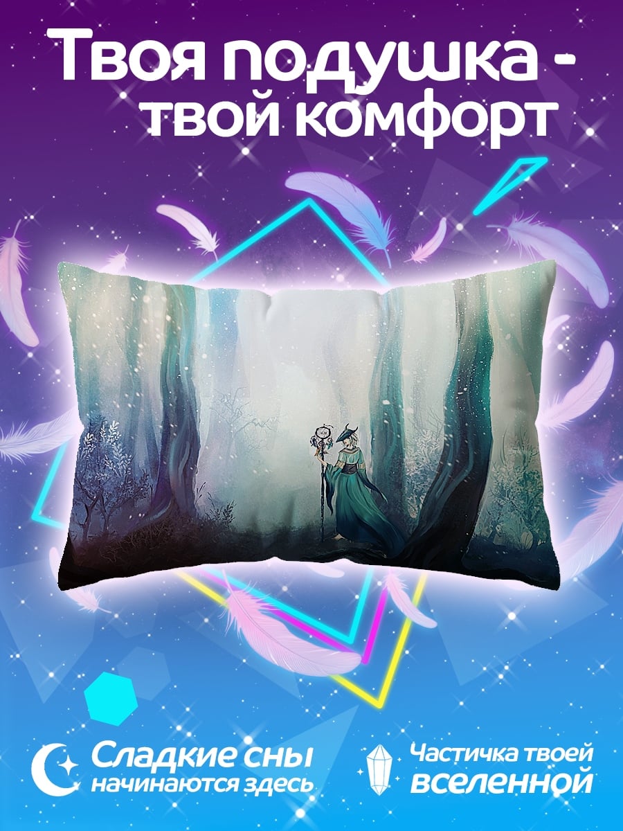 Подушка Девушка в лесу