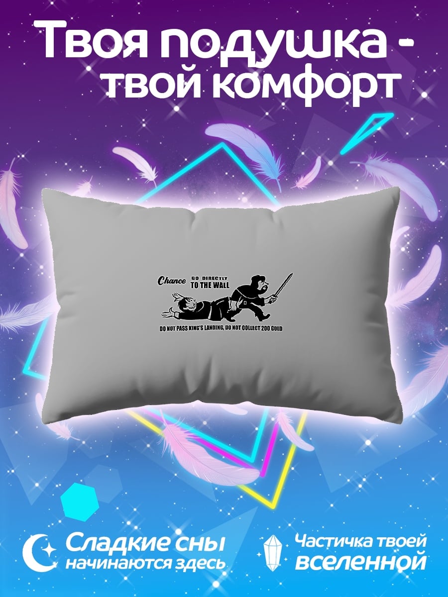 Подушка Хаос на стене