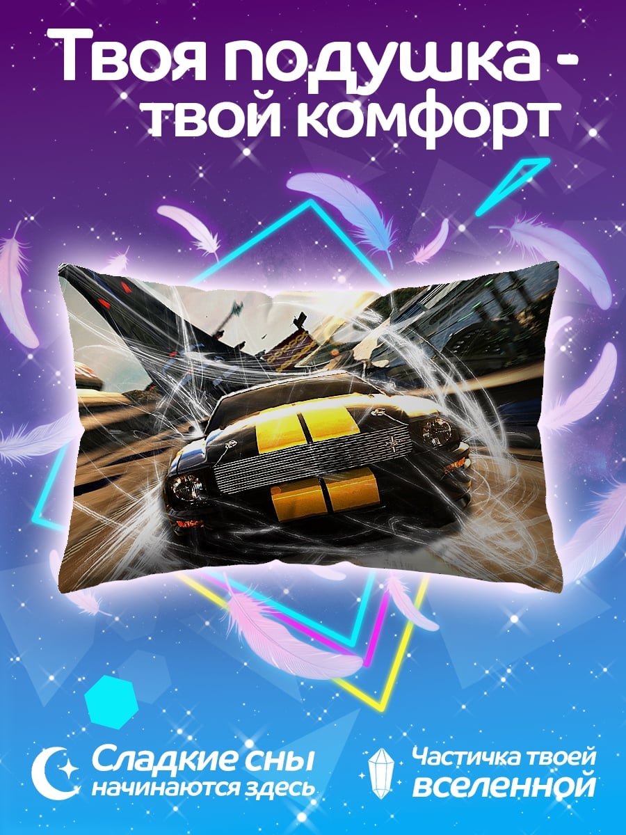 Подушка Спортивная машина дрифт