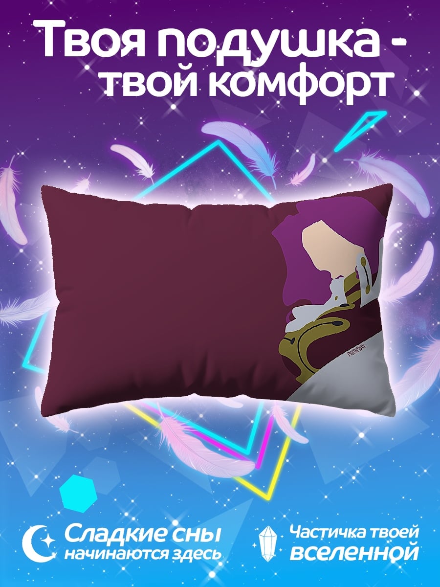 Подушка аниме девушка фиолетовые волосы
