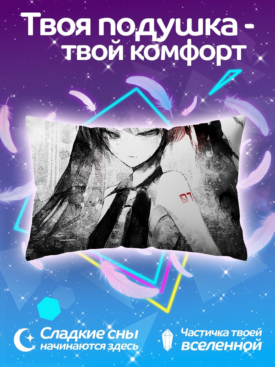 Подушка аниме девушка 01