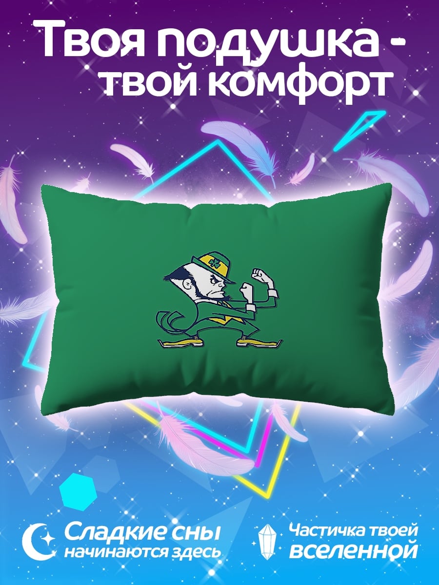 Подушка талисман лепрекон