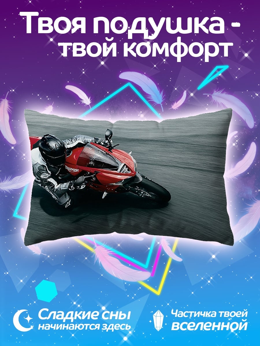 Подушка Гонщик на мотоцикле