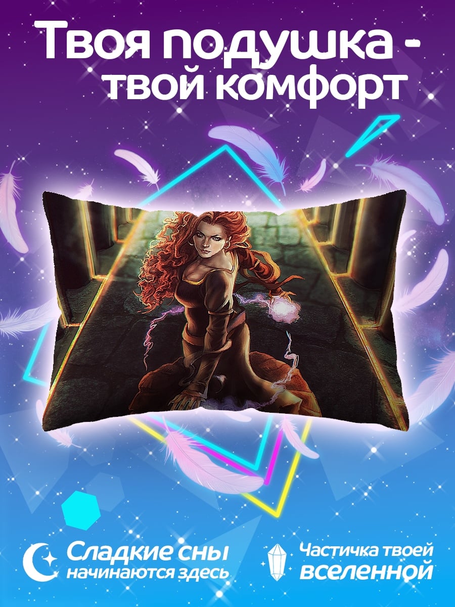 Подушка Девушка с молниями