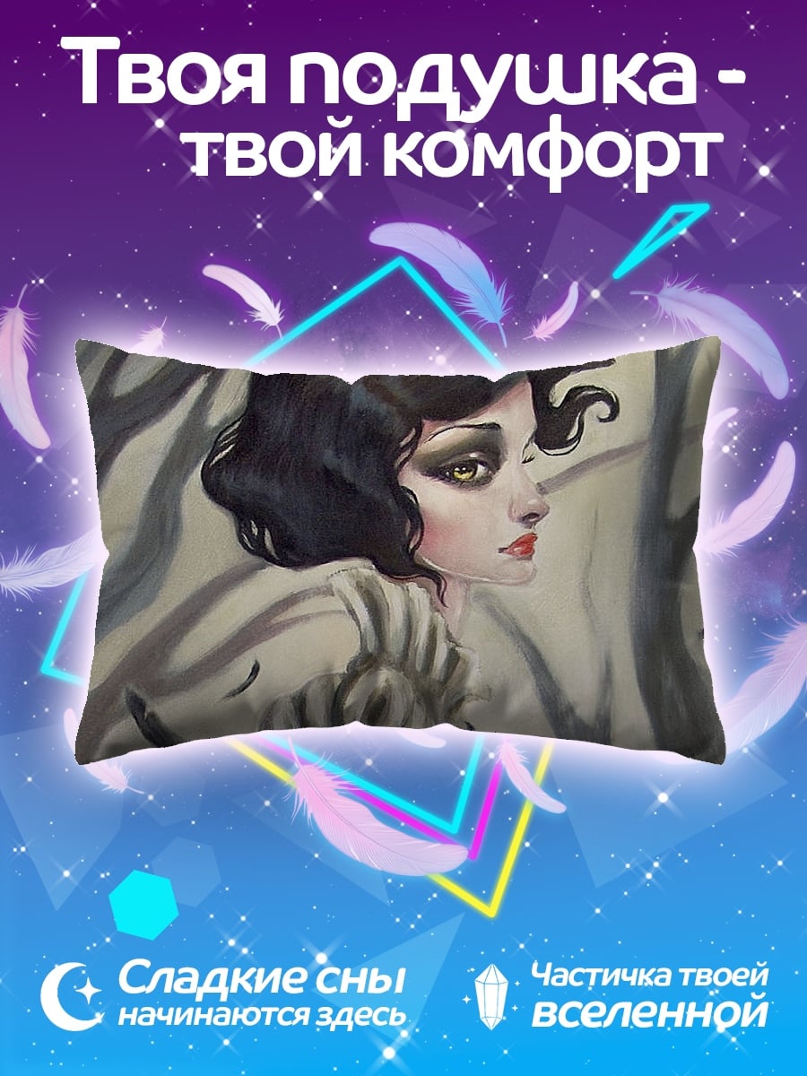 Подушка Готическая девушка в лесу