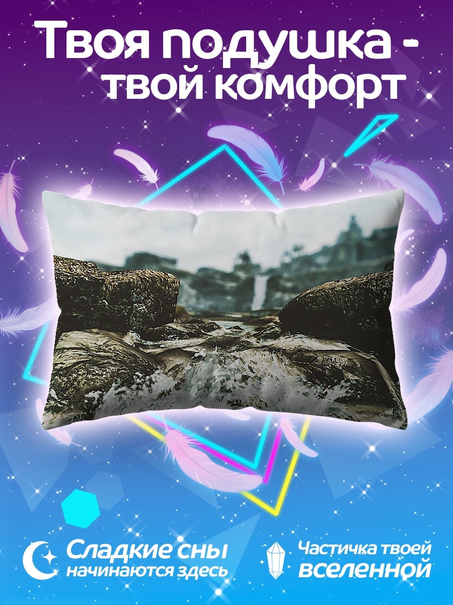 Подушка Каменные берега моря