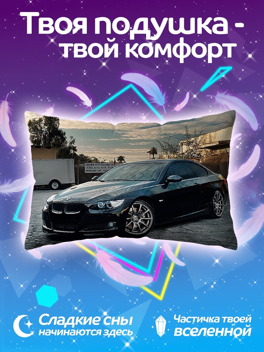 Подушка Черный BMW M3