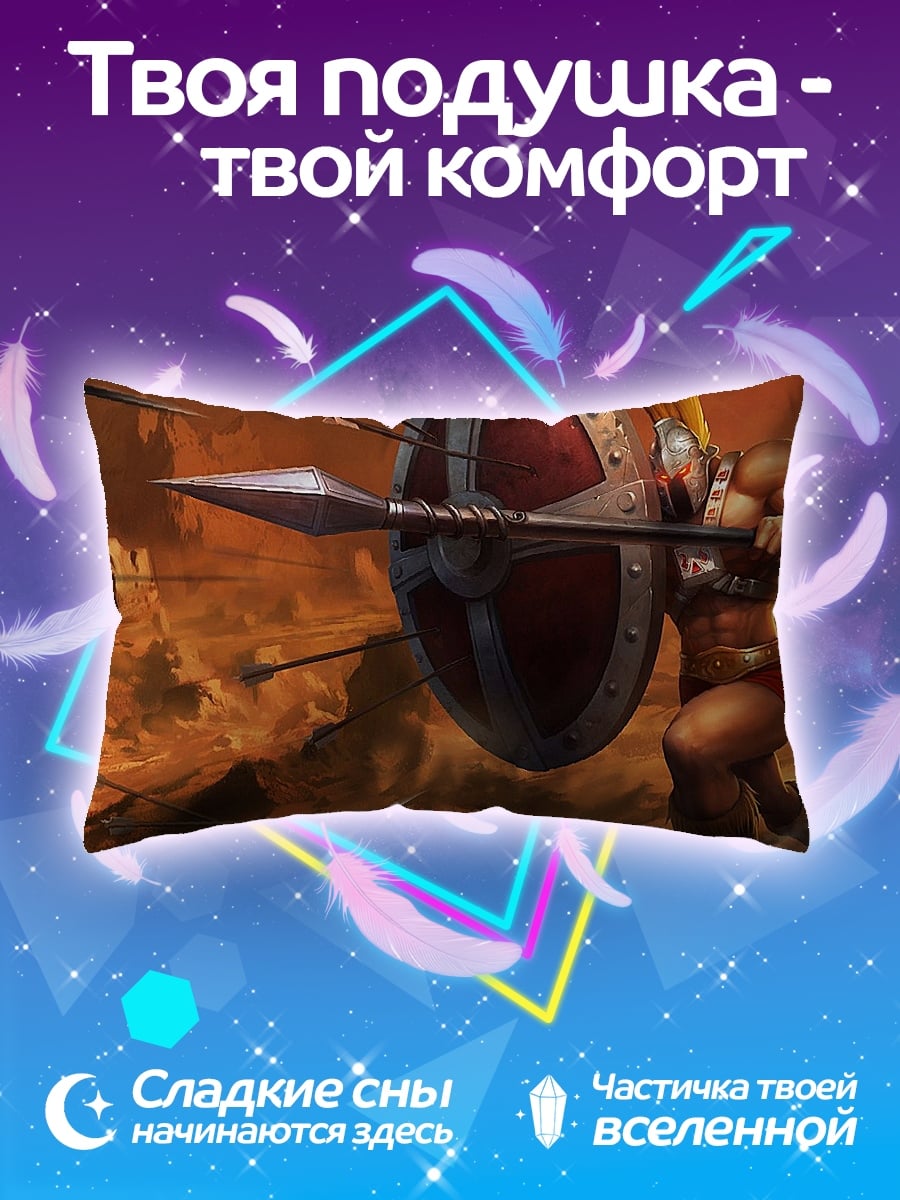 Подушка воин щит стрелы