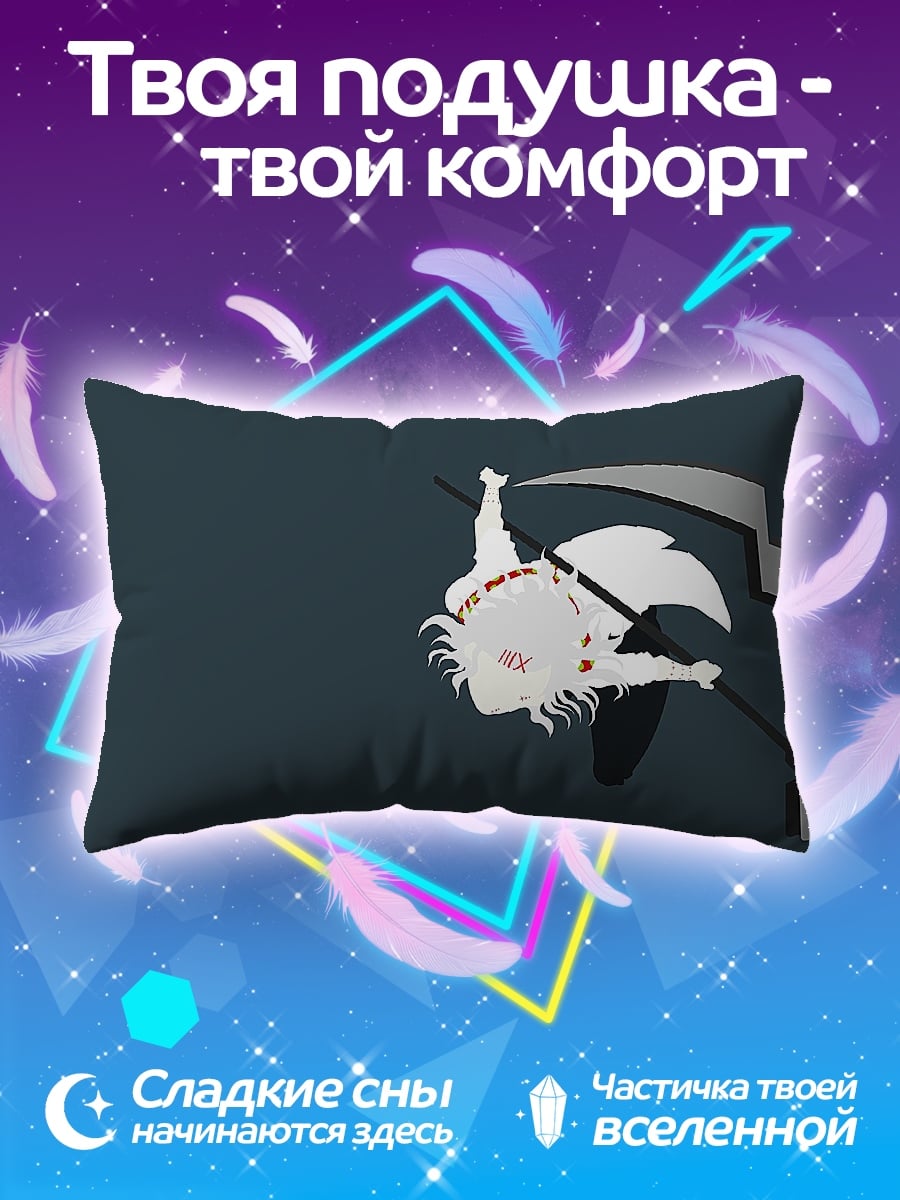 Подушка Девушка с косой