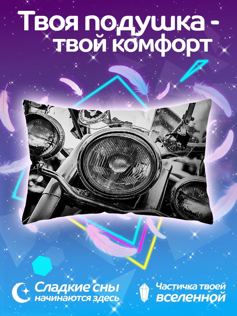 Подушка хром мотоцикла