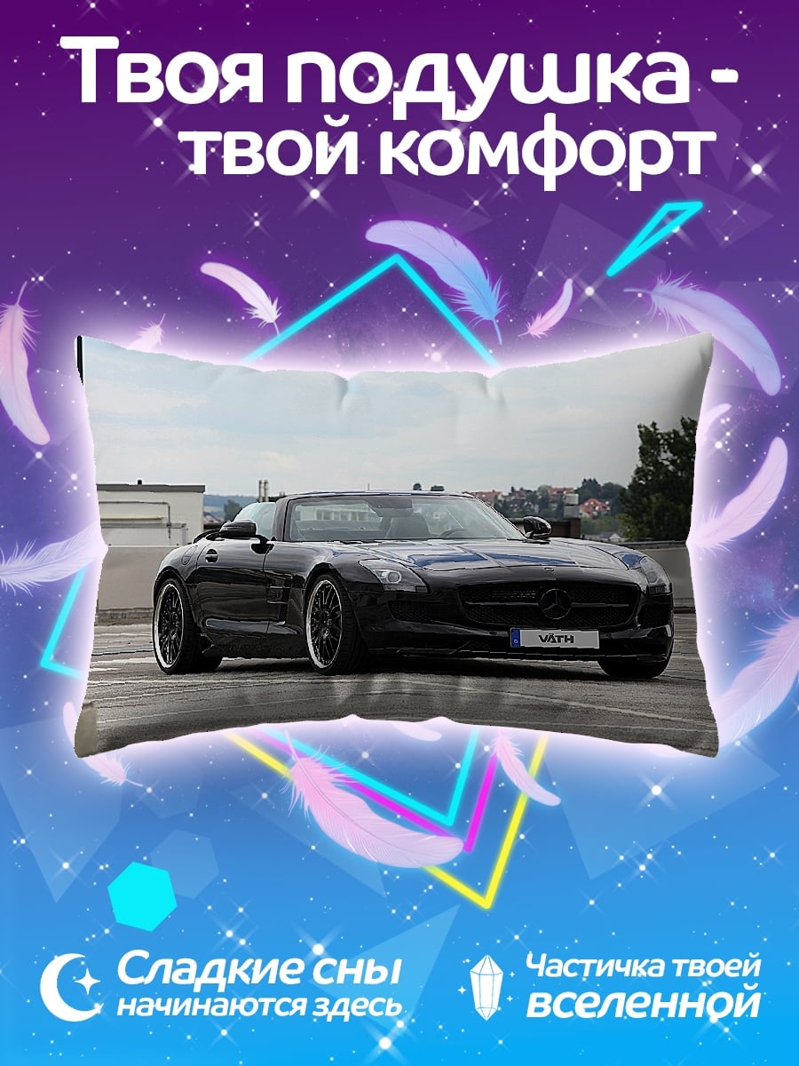 Подушка Черный Mercedes SLS