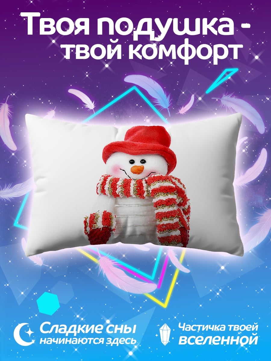Подушка Снеговик в шарфе