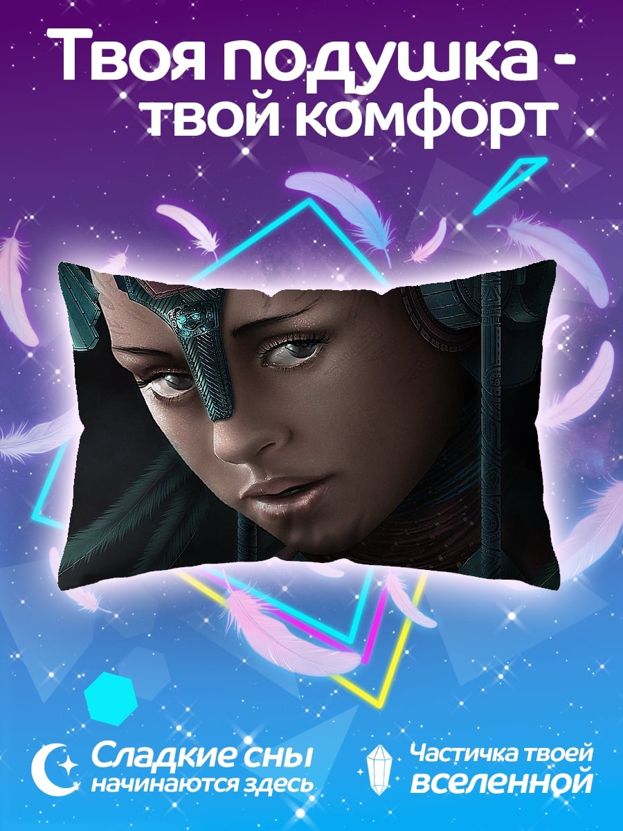 Подушка Девушка киберпанк