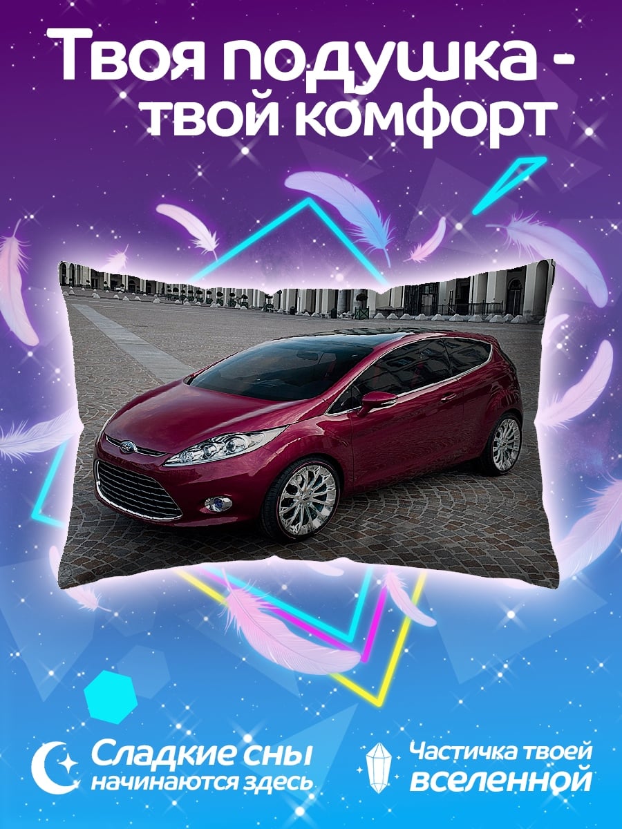 Подушка красный хэтчбек