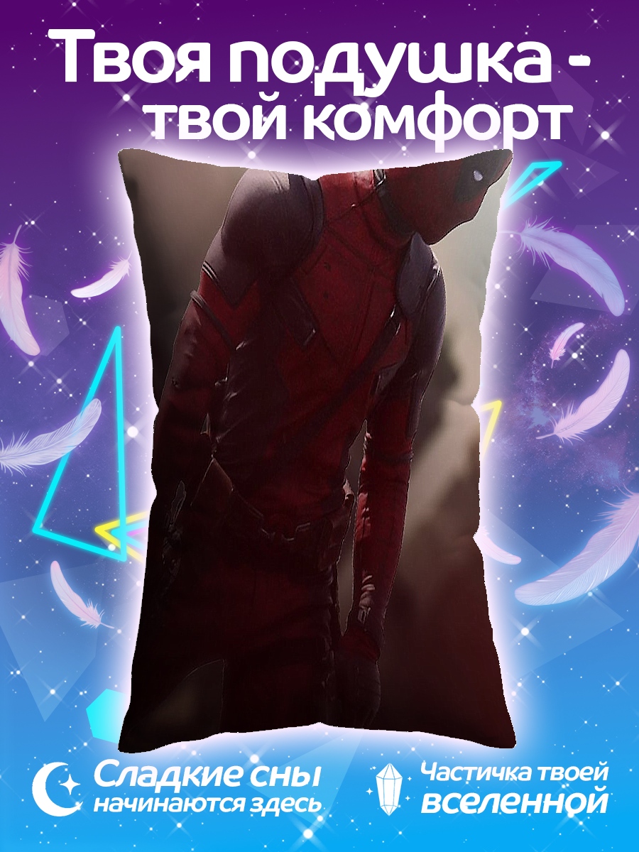 Подушка Дэдпул с катаной