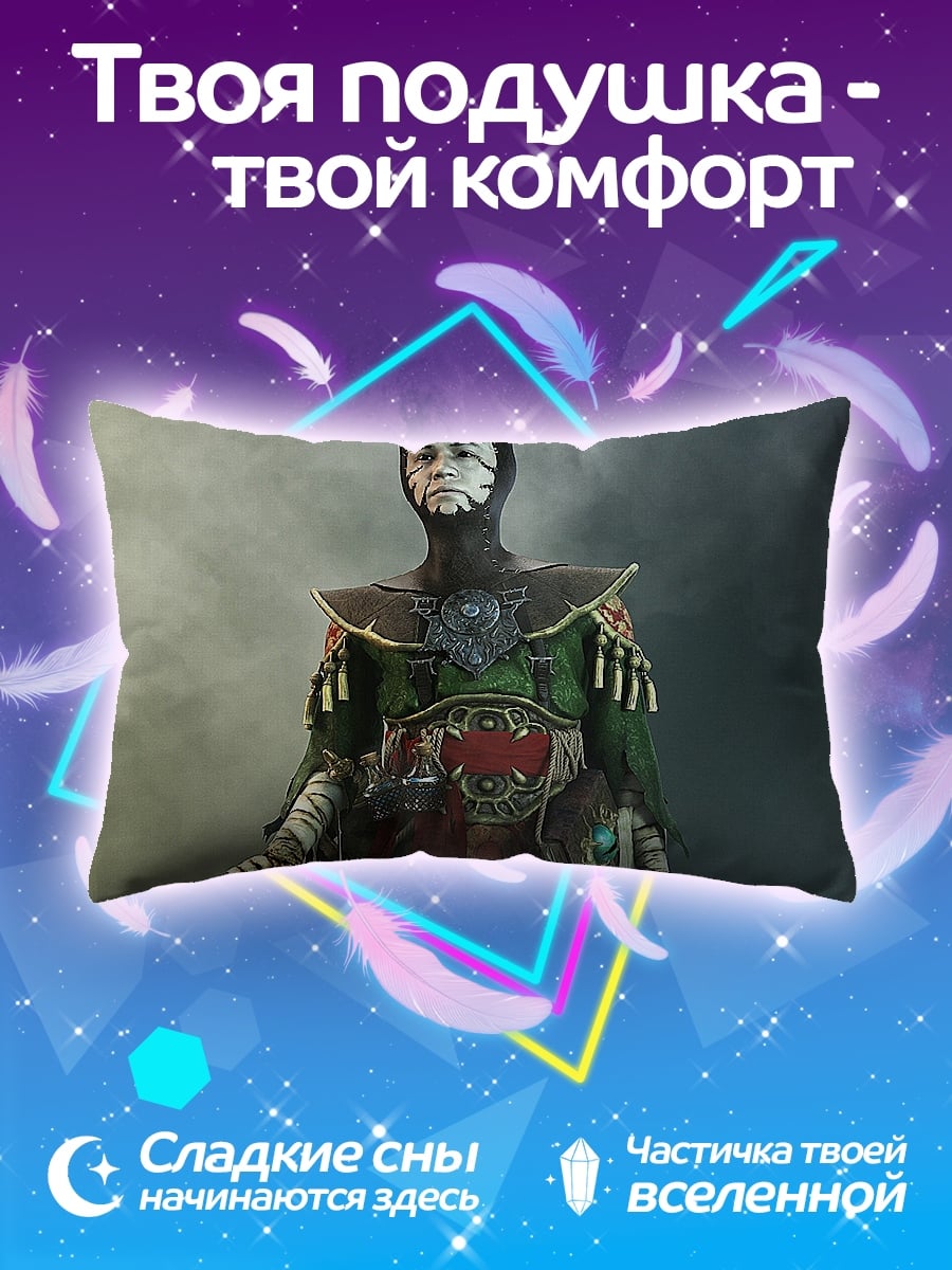 Подушка Воин в маске