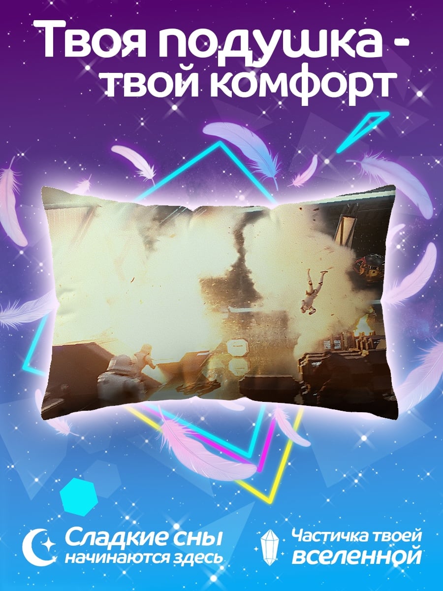 Подушка Битва клонов