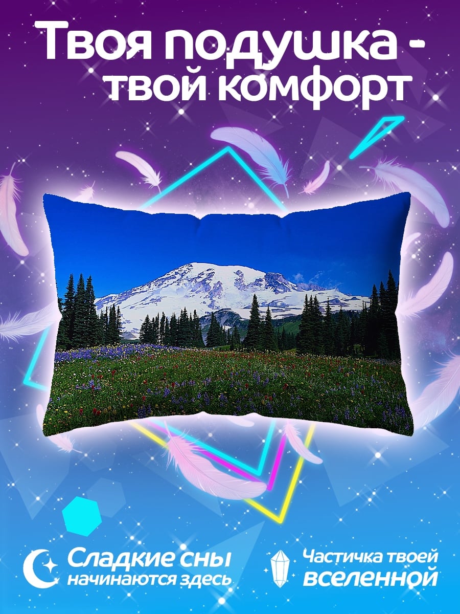 Подушка Цветочная поляна