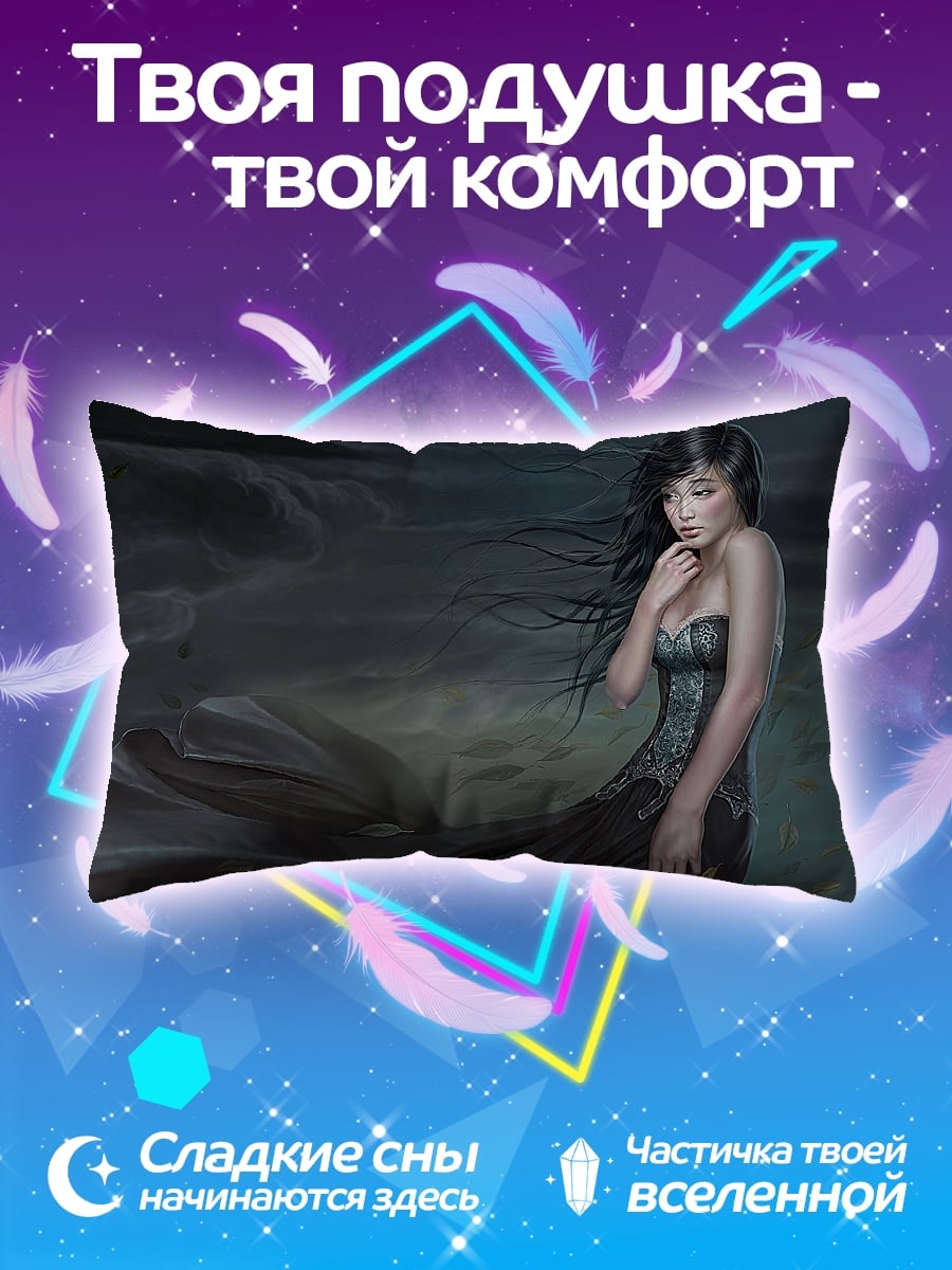 Подушка Девушка в платье