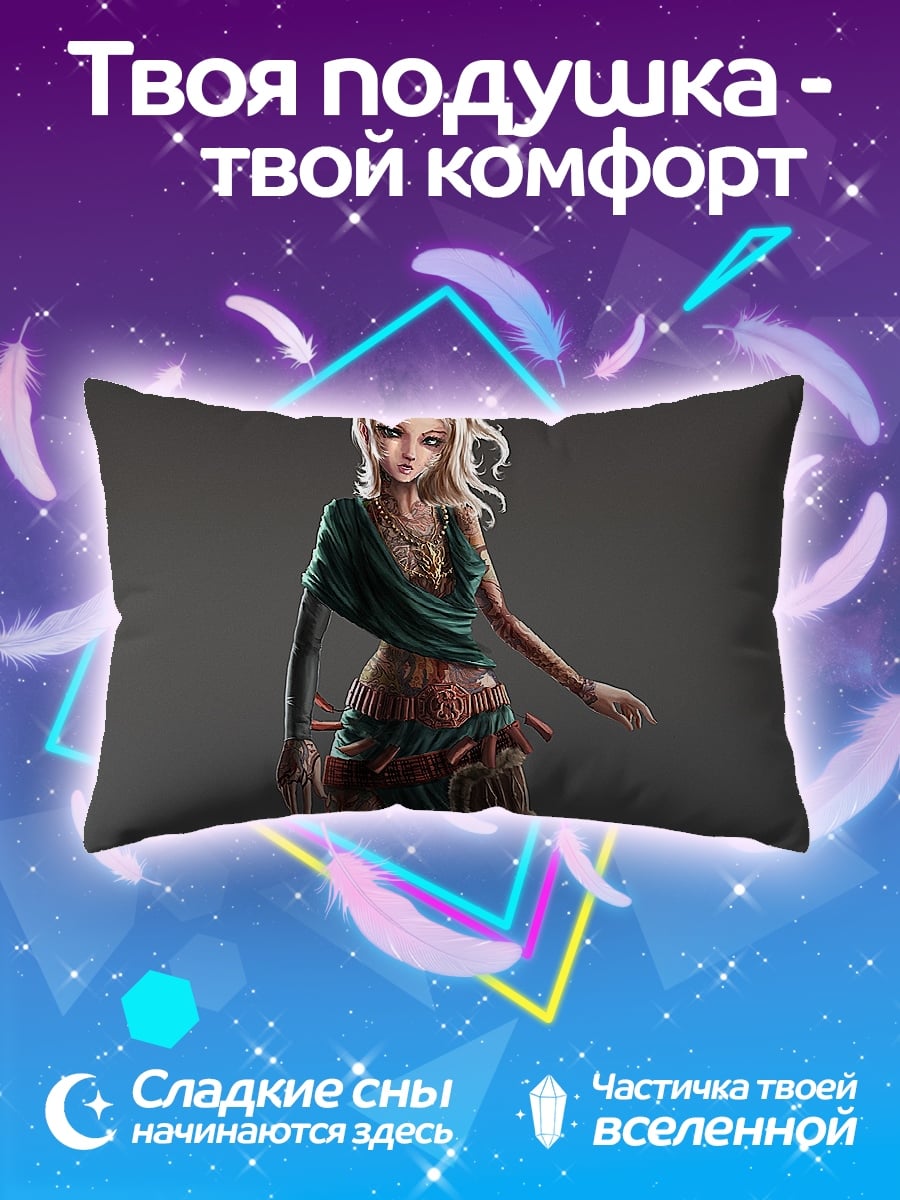 Подушка воительница