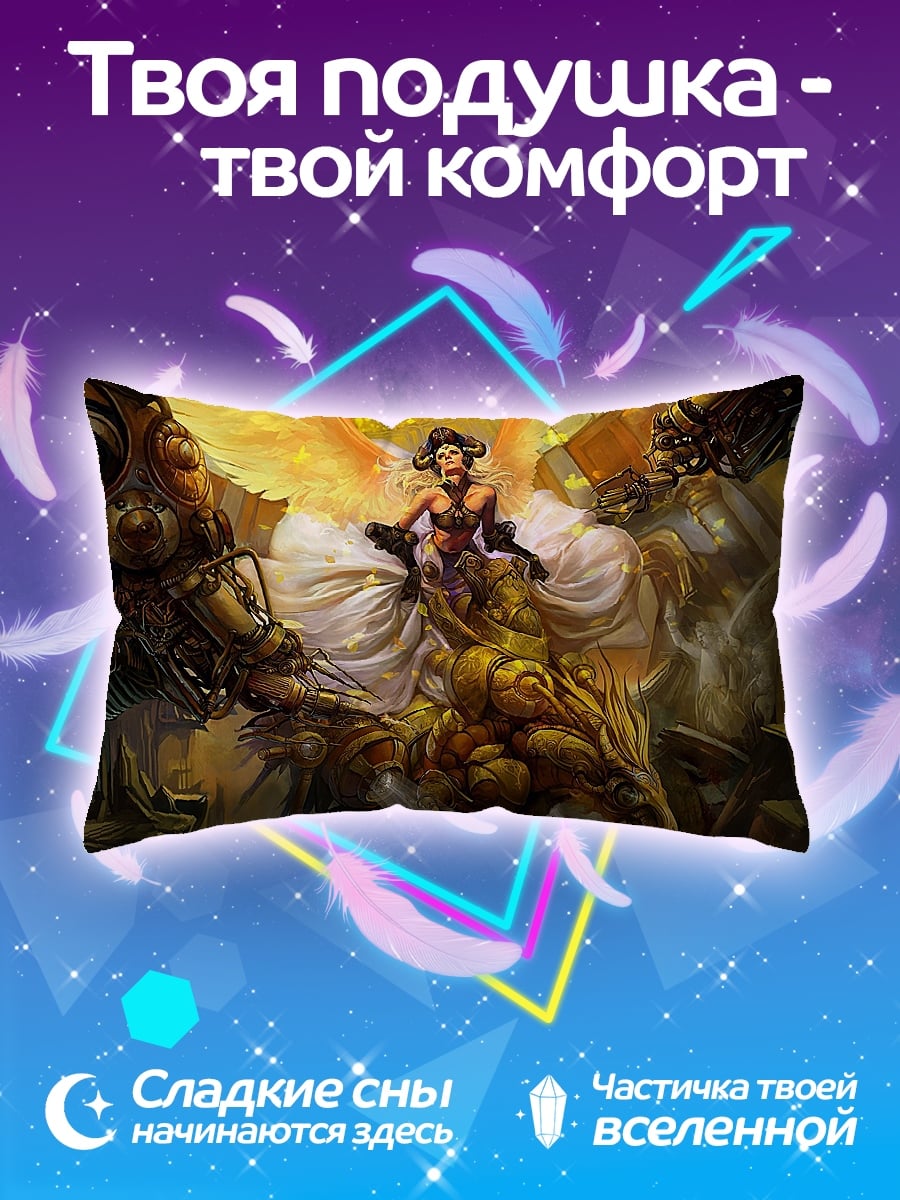 Подушка Стимпанк ангел