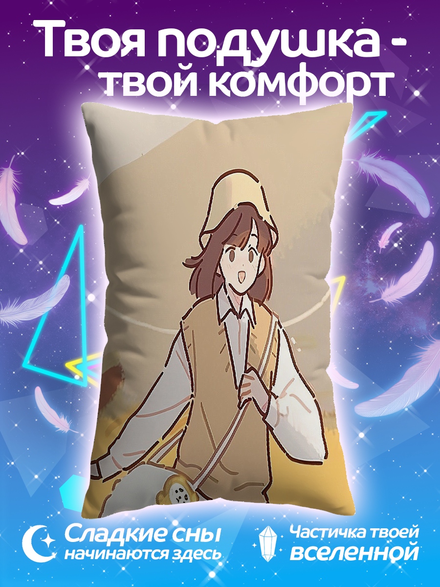 Подушка Девушка в панаме