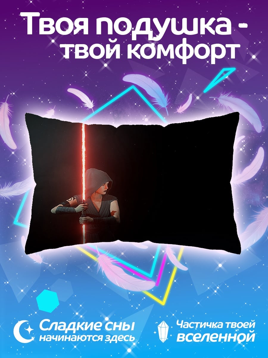 Подушка Девушка с мечом
