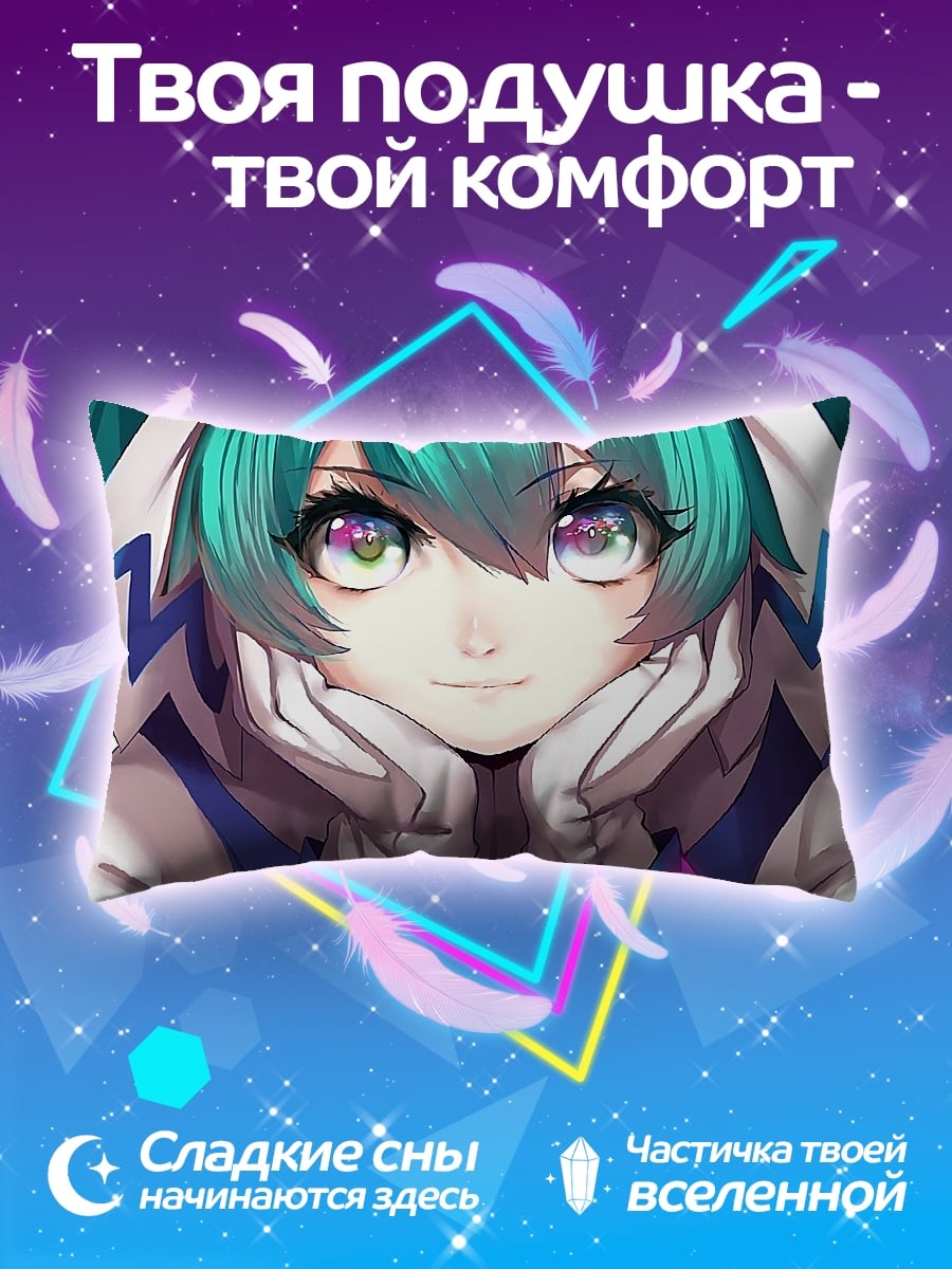 Подушка Аниме девушка Мику