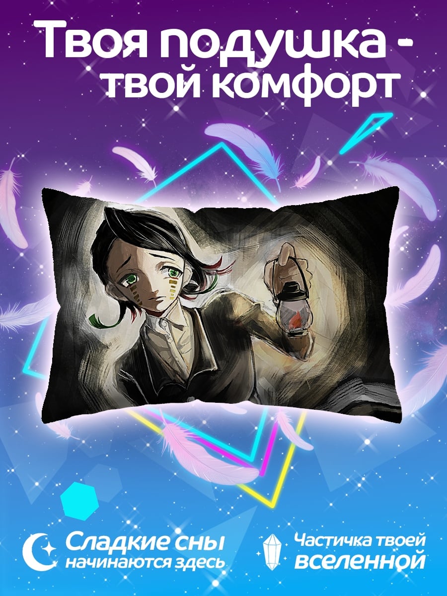 Подушка Девушка с фонарем
