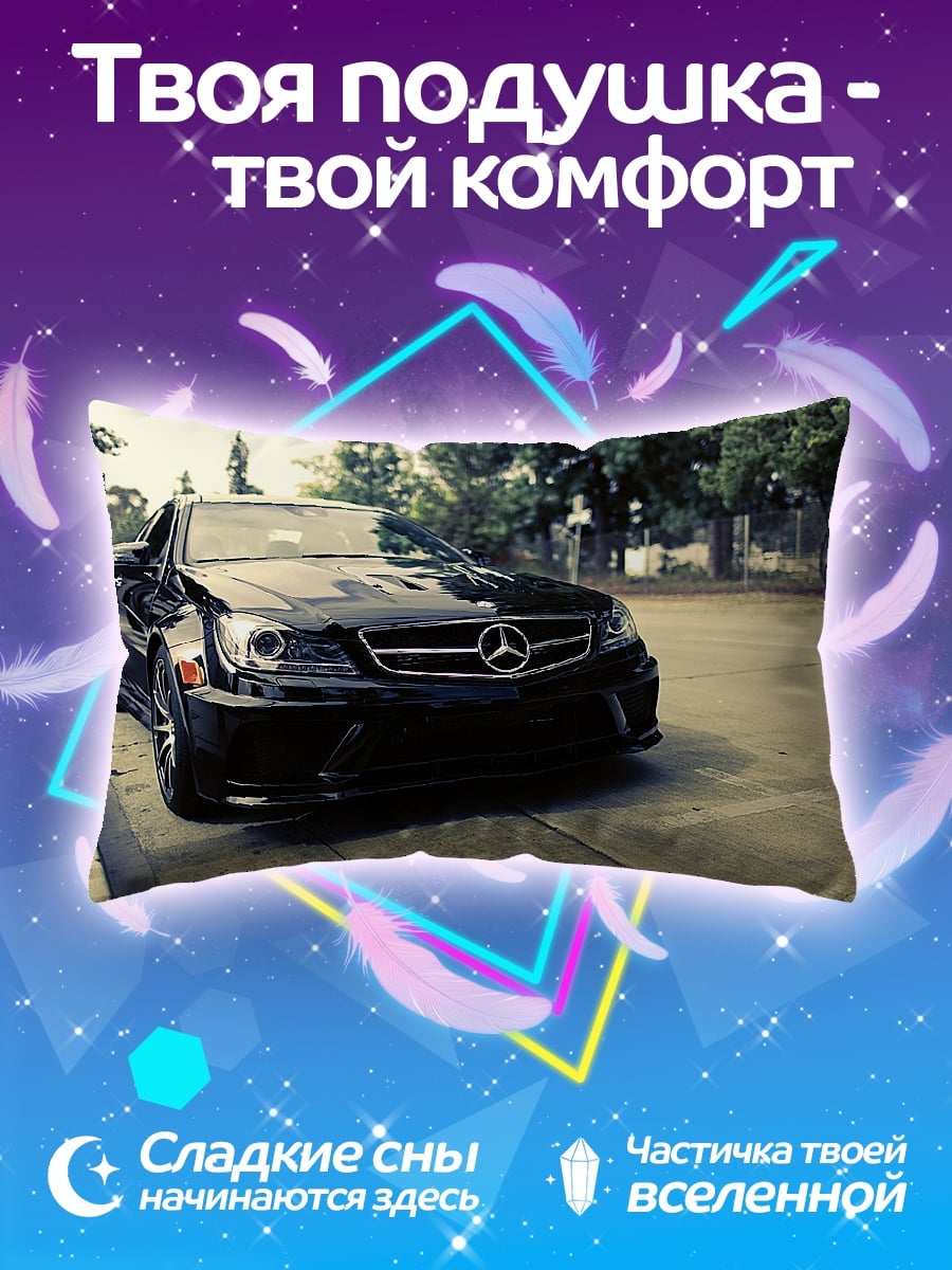 Подушка Черный Мерседес