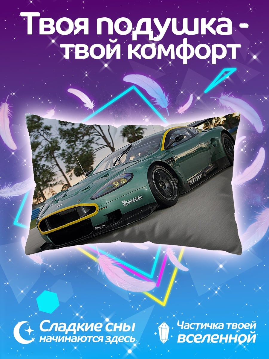 Подушка Зеленый гоночный автомобиль
