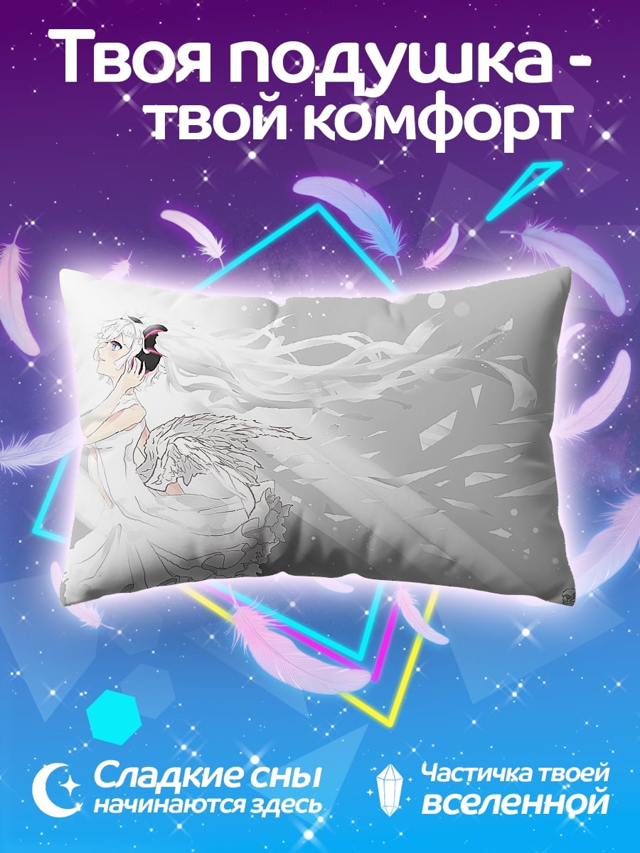 Подушка Девушка лебедь