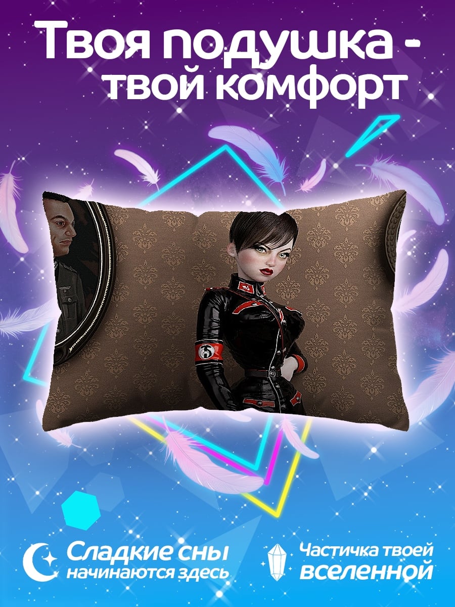 Подушка Девушка в нацистской форме