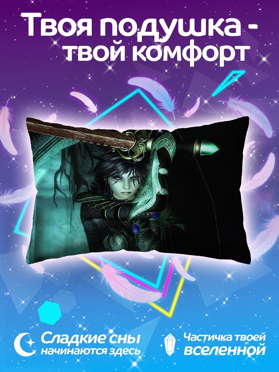Подушка Воительница с мечом