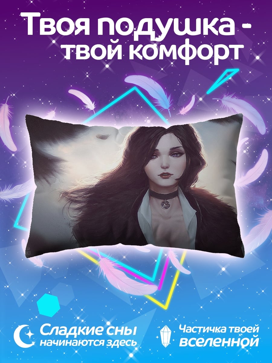 Подушка Аниме девушка с перьями