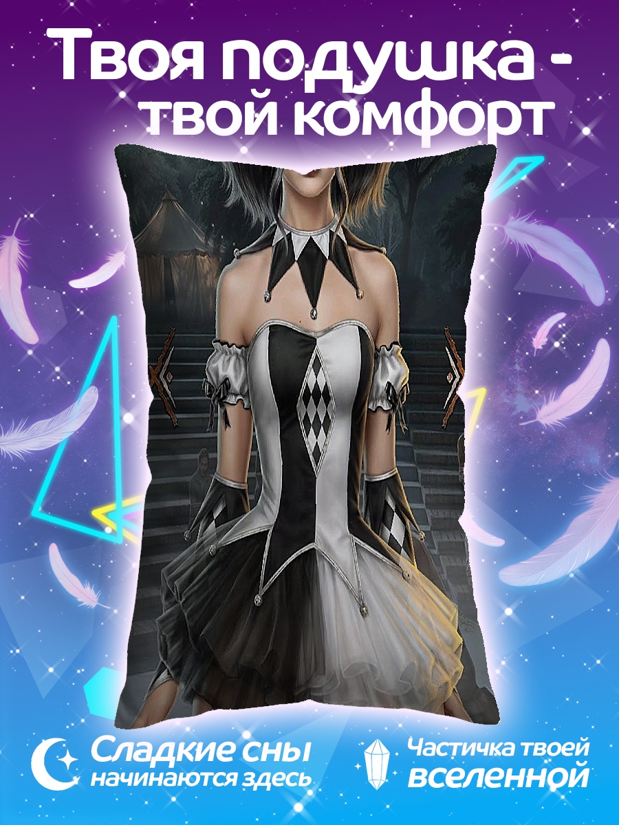 Подушка Девушка клоун