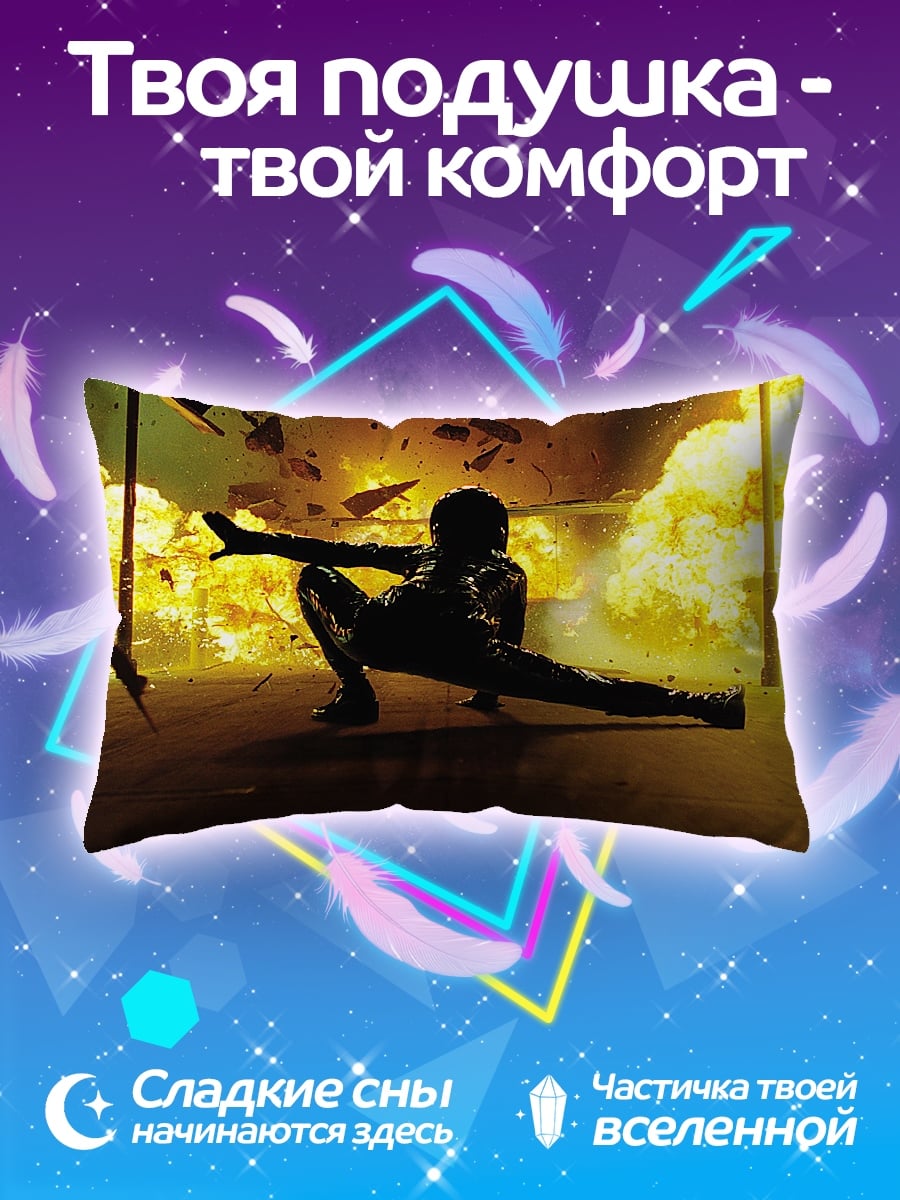 Подушка Девушка в огне