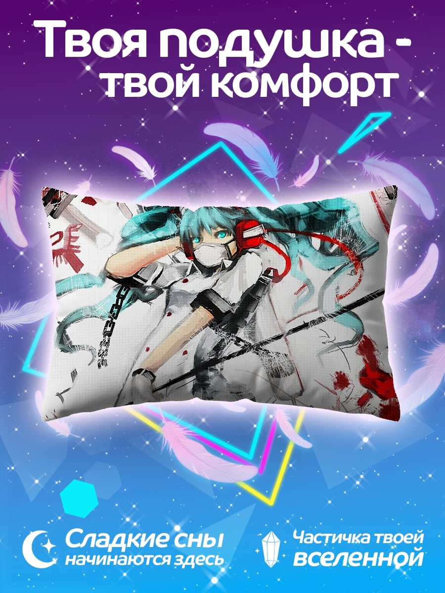Подушка Мику медсестра