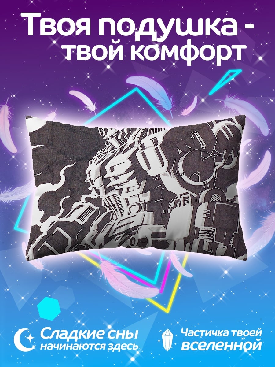 Подушка Черно-белый робот