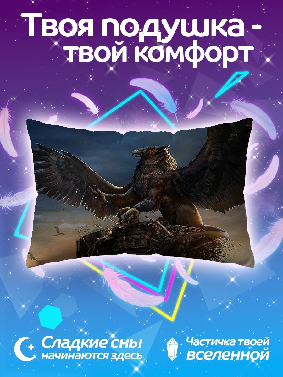 Подушка грифон на башне