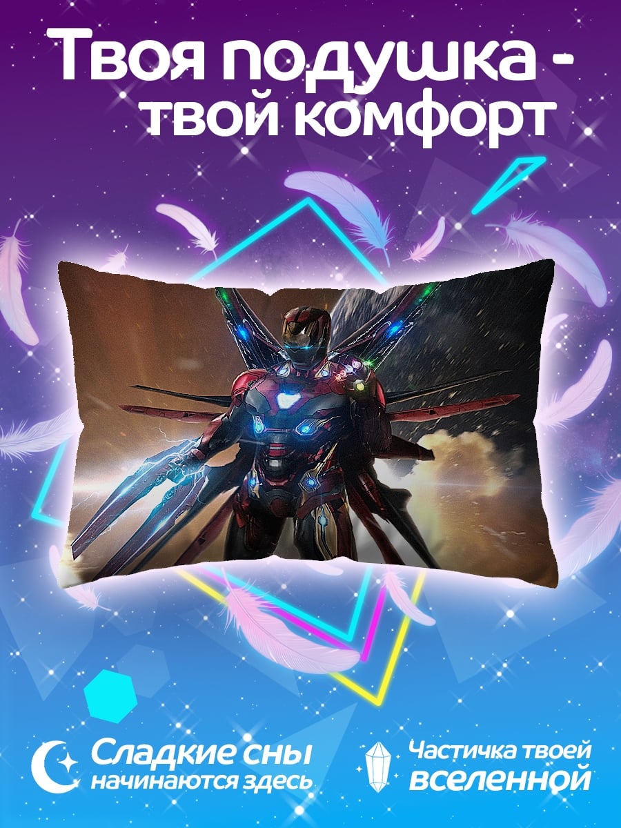 Подушка киберпанк воин