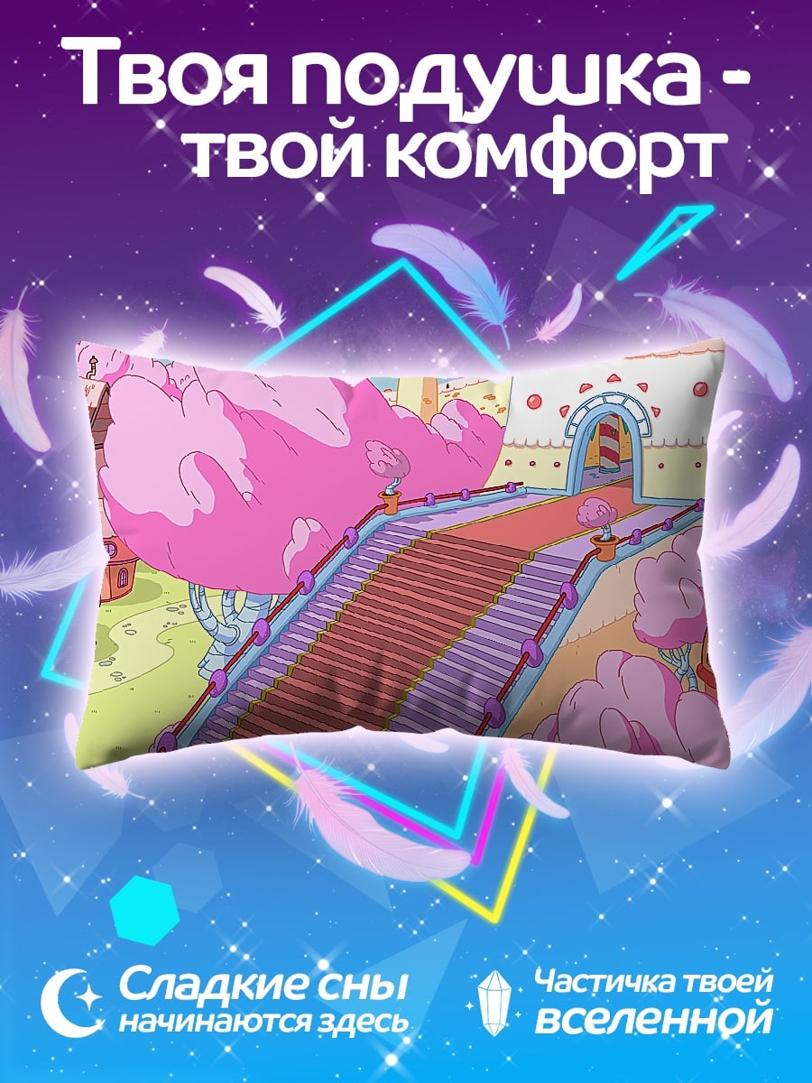 Подушка Сладкий город